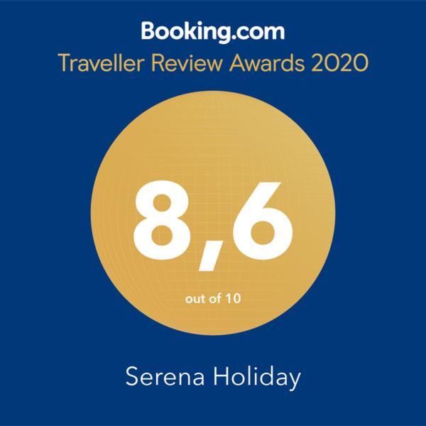 Serena Holiday Vista Apartment La Serena